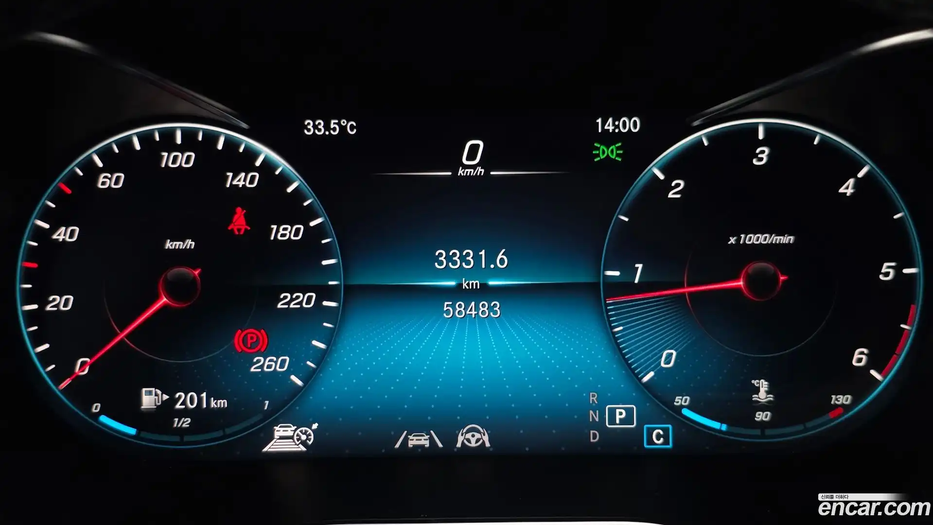 GLC-Class Mercedes-Benz 2021.2-INNER-008