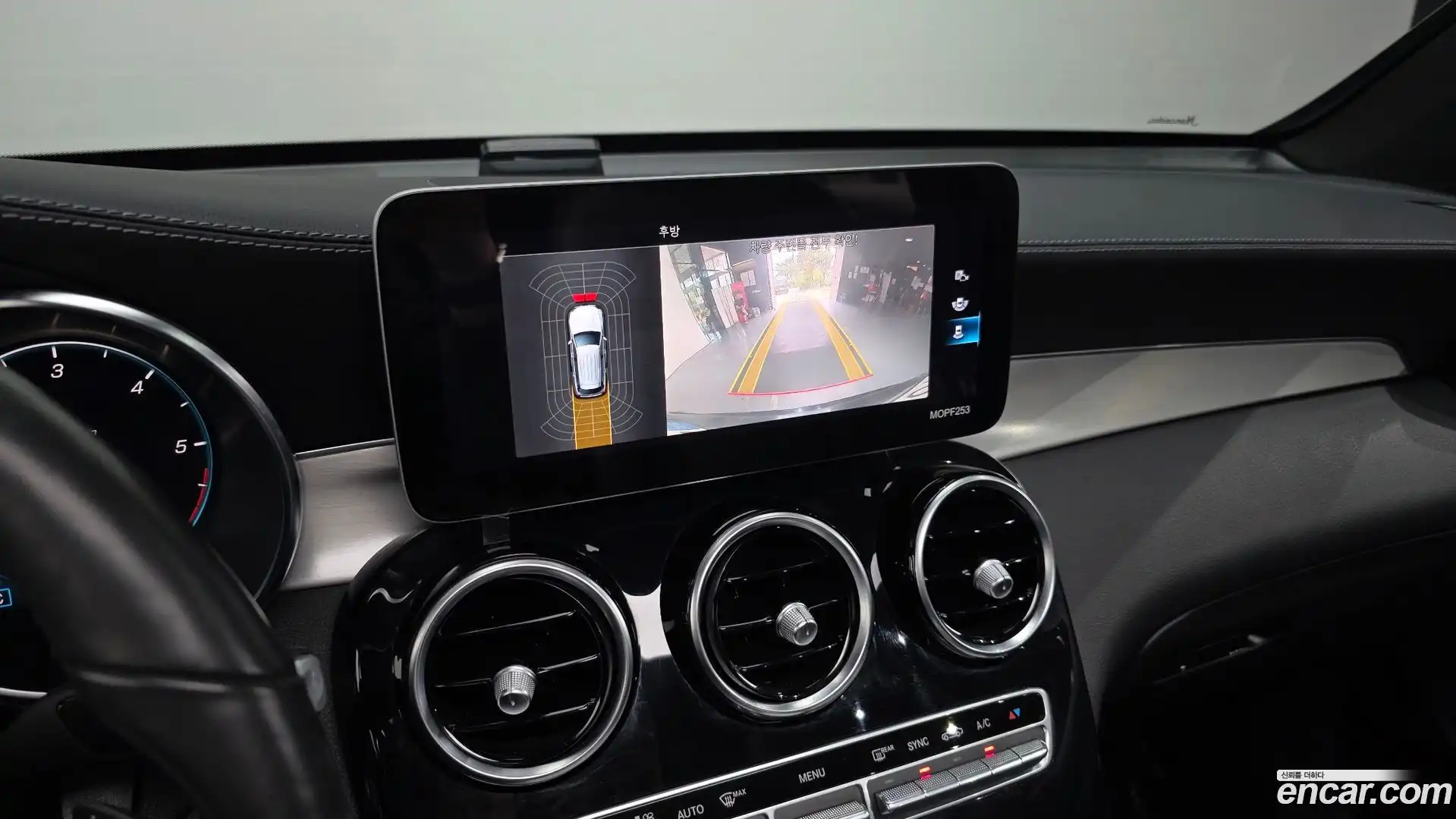 GLC-Class Mercedes-Benz 2021.2-OPTION-020
