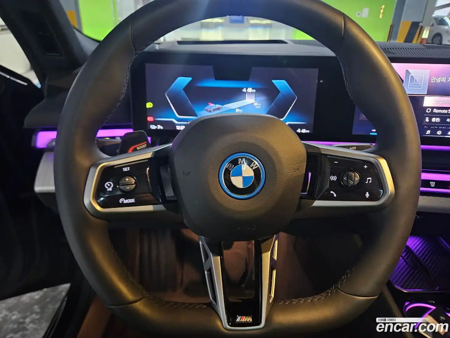i5 BMW 2025.11-OPTION-019