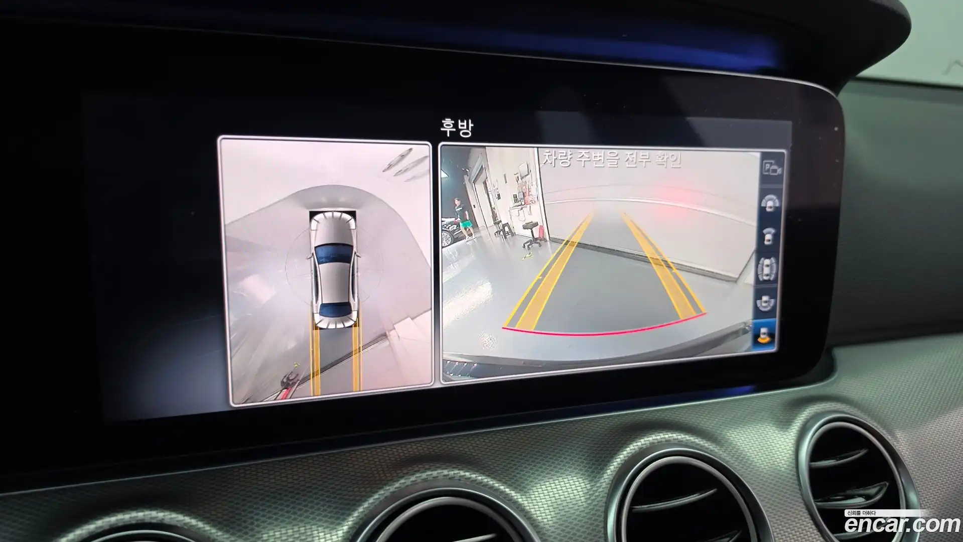 E-Class Mercedes-Benz 2019.7-OPTION-021