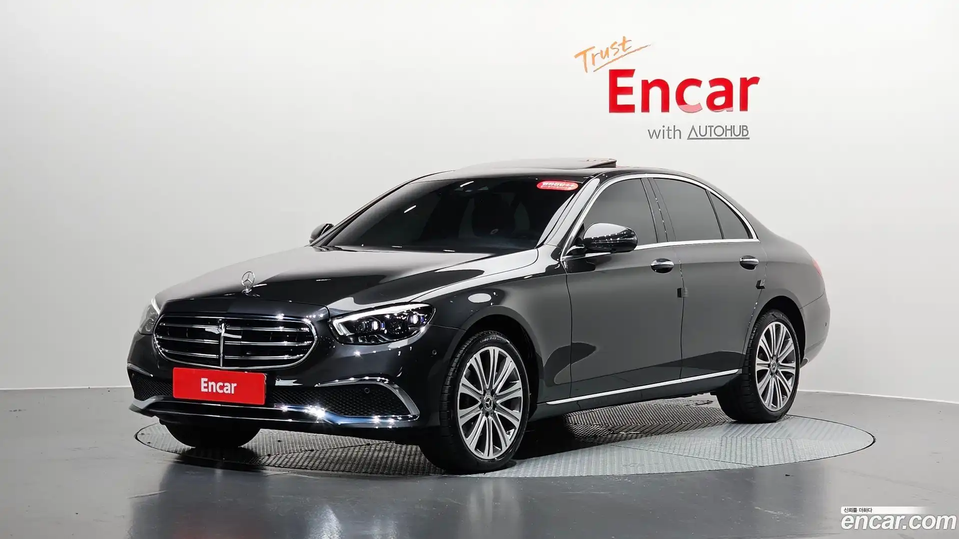 E-Class Mercedes-Benz 2023.8-THUMBNAIL-011