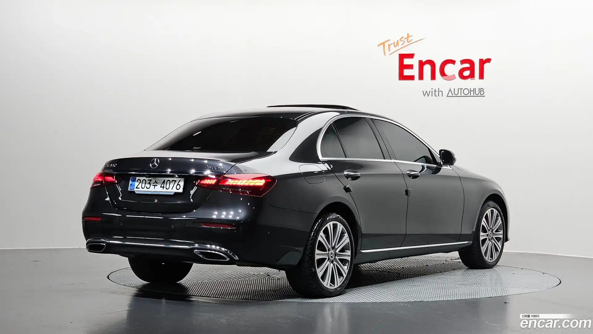 E-Class Mercedes-Benz 2023.8-OUTER-002