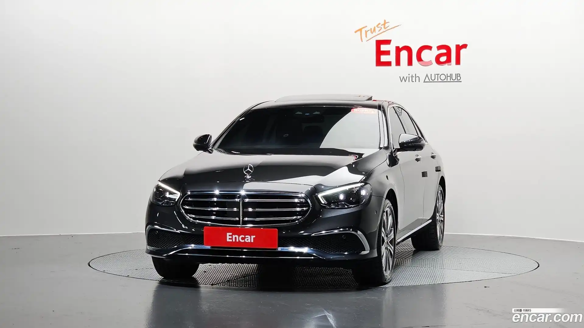 E-Class Mercedes-Benz 2023.8-OUTER-003