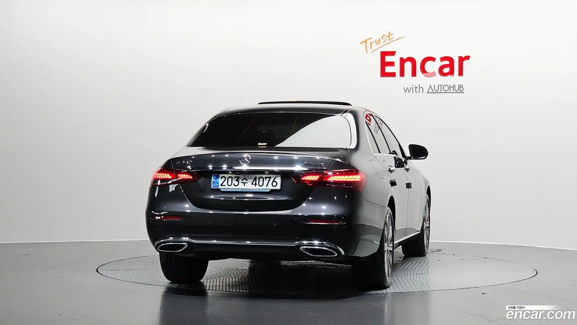 E-Class Mercedes-Benz 2023.8-OUTER-004