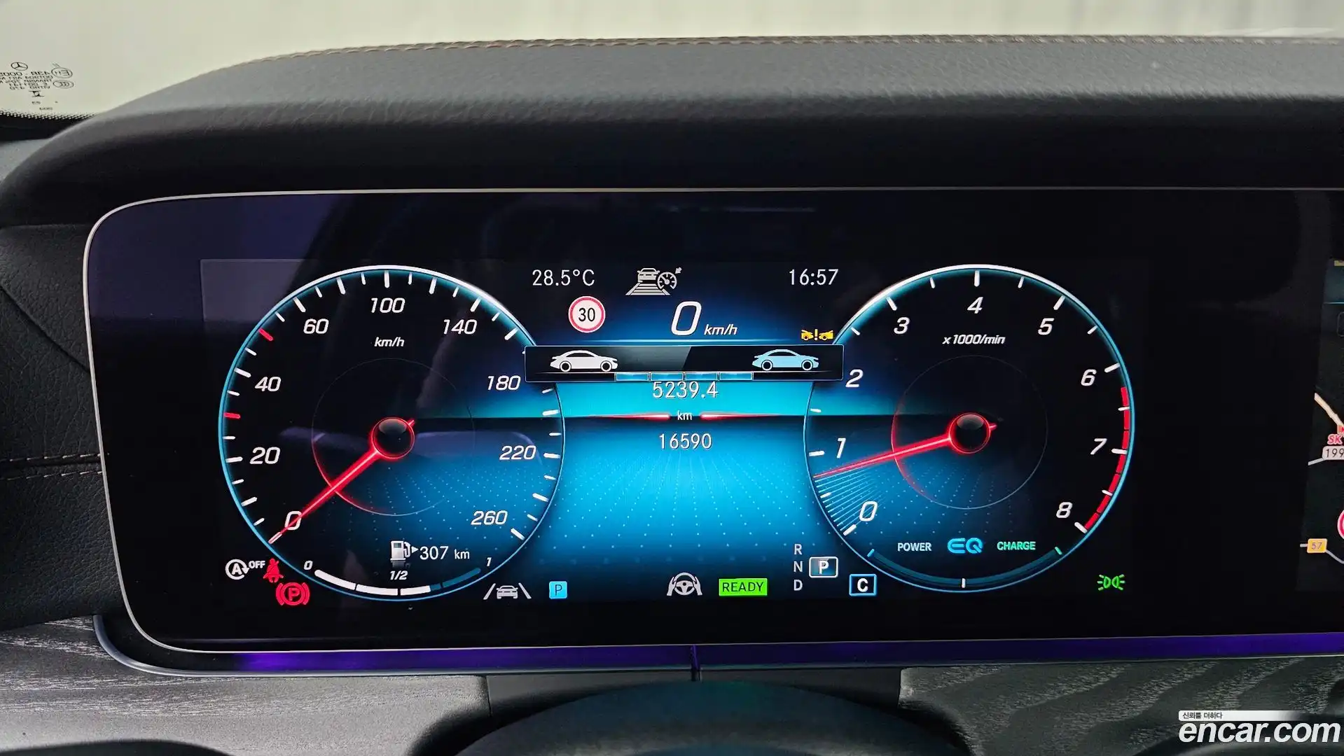 E-Class Mercedes-Benz 2023.8-INNER-008