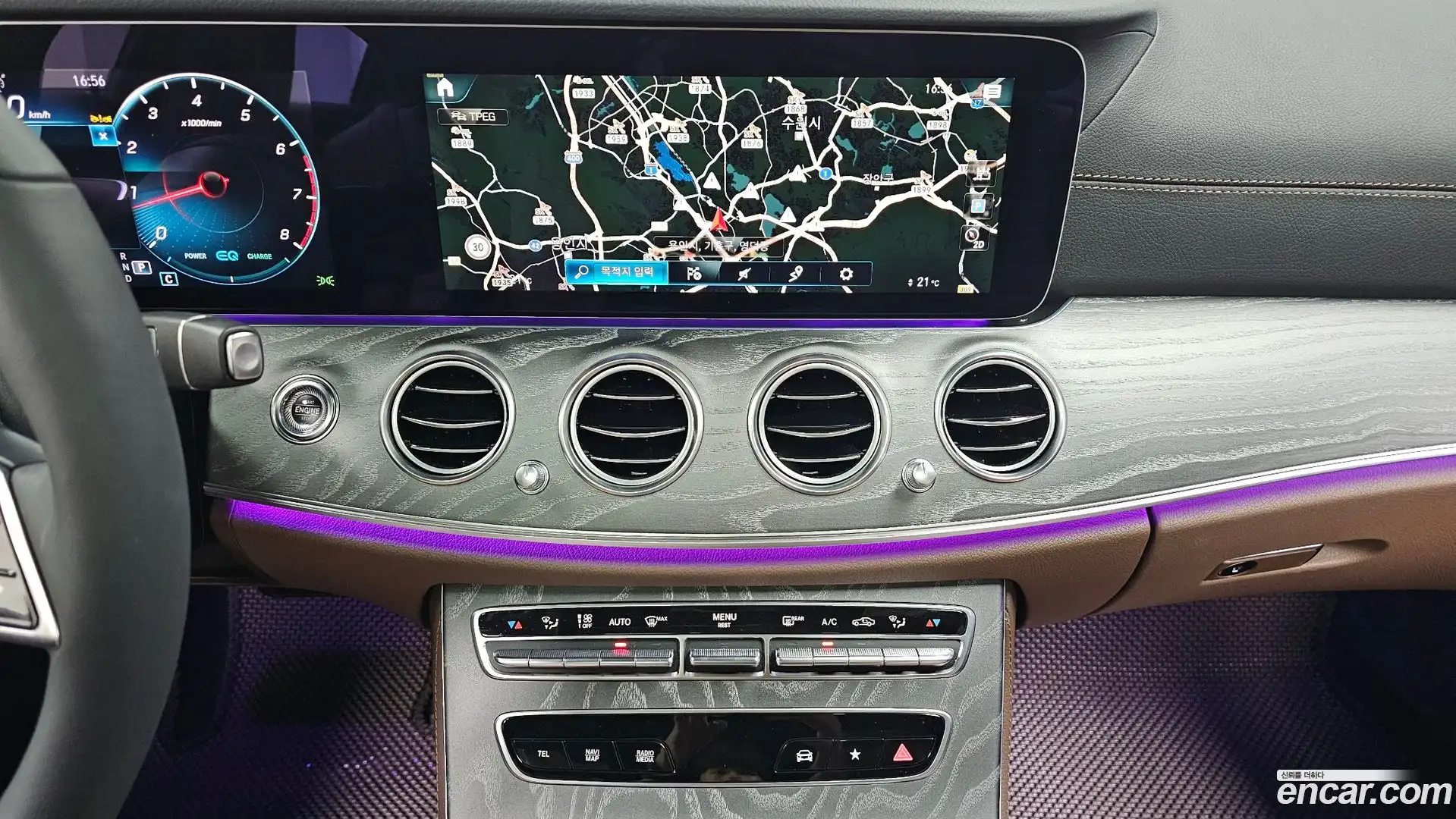 E-Class Mercedes-Benz 2023.8-OPTION-016