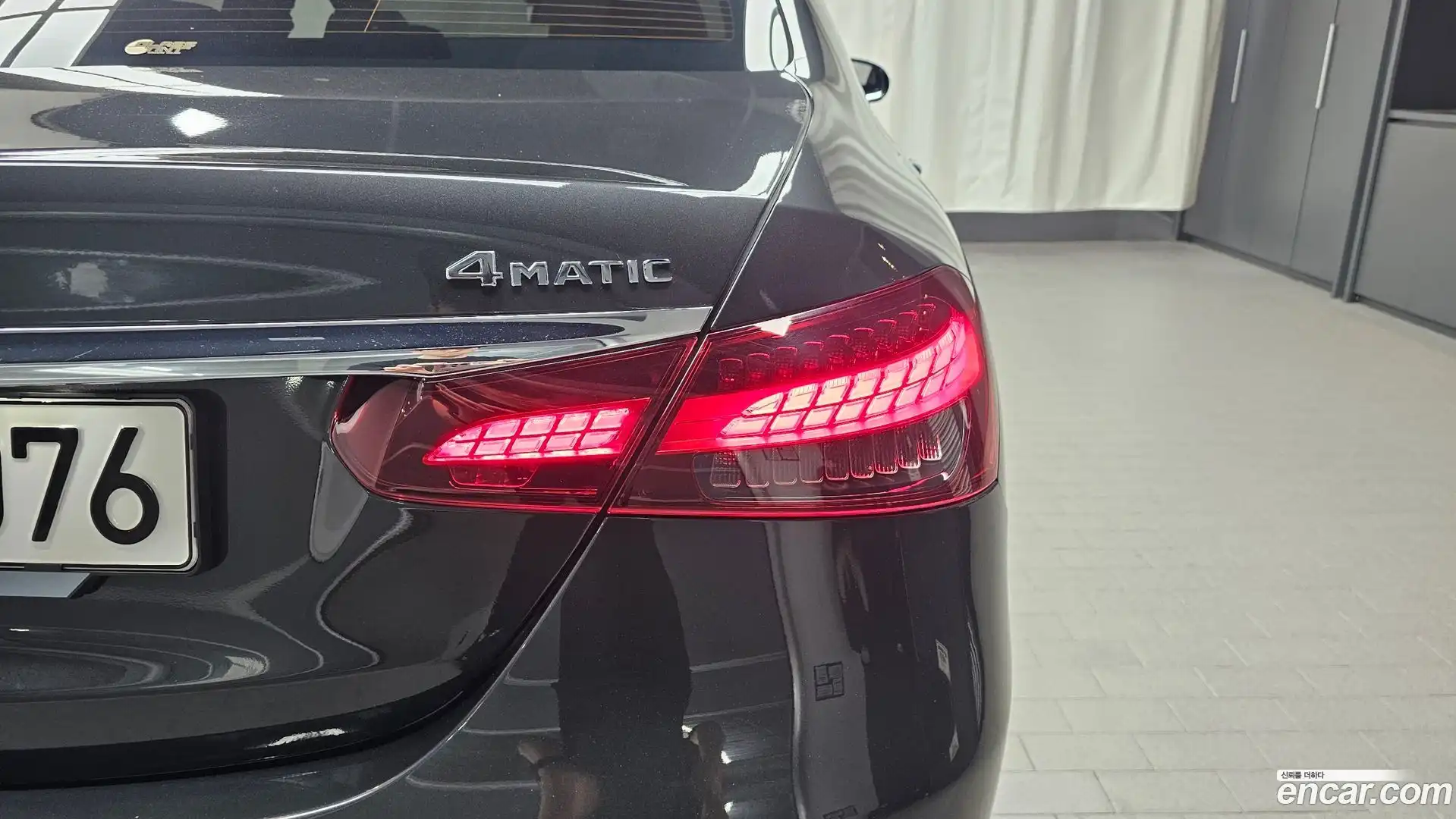 E-Class Mercedes-Benz 2023.8-OUTER-033