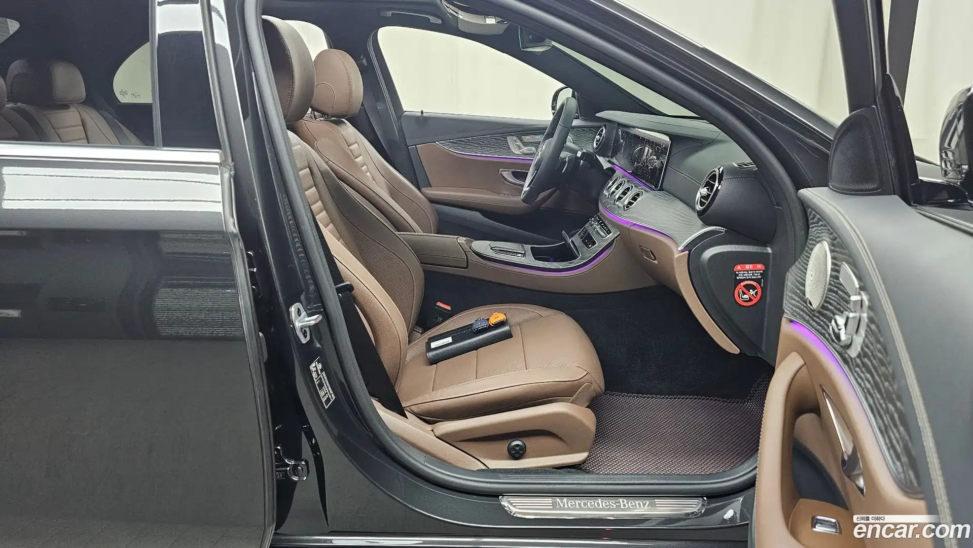 E-Class Mercedes-Benz 2023.8-INNER-036