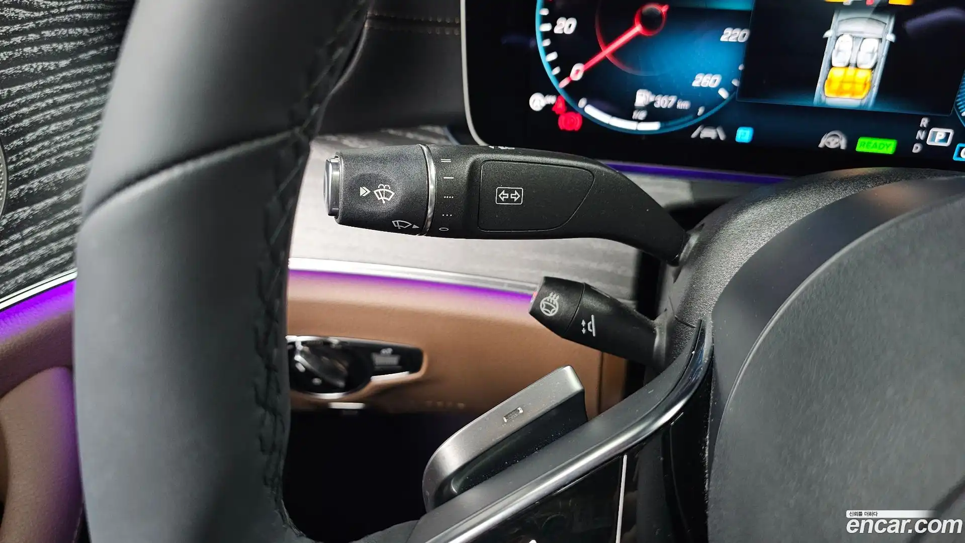 E-Class Mercedes-Benz 2023.8-OPTION-042