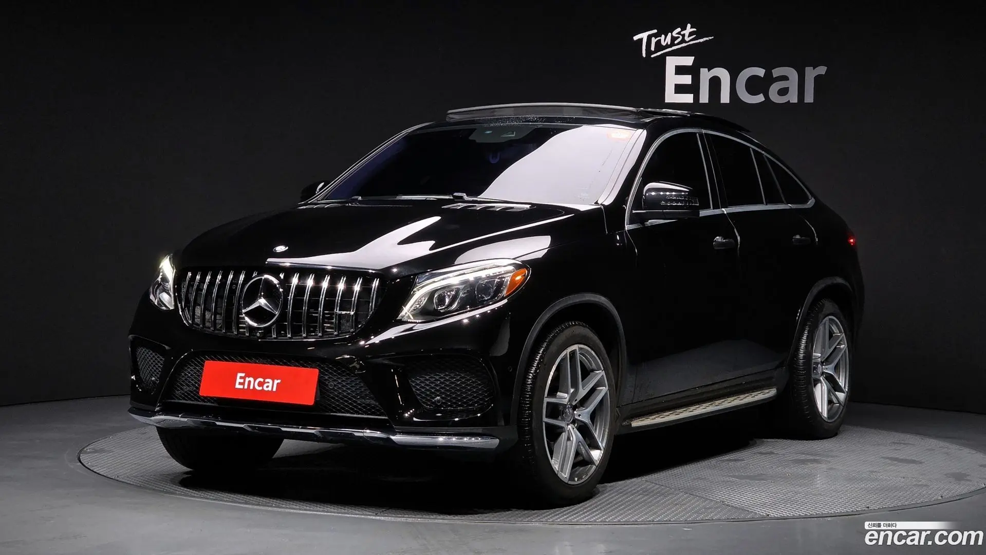 Main__Slider__Photo:GLE-Class Mercedes-Benz 2017.4-0