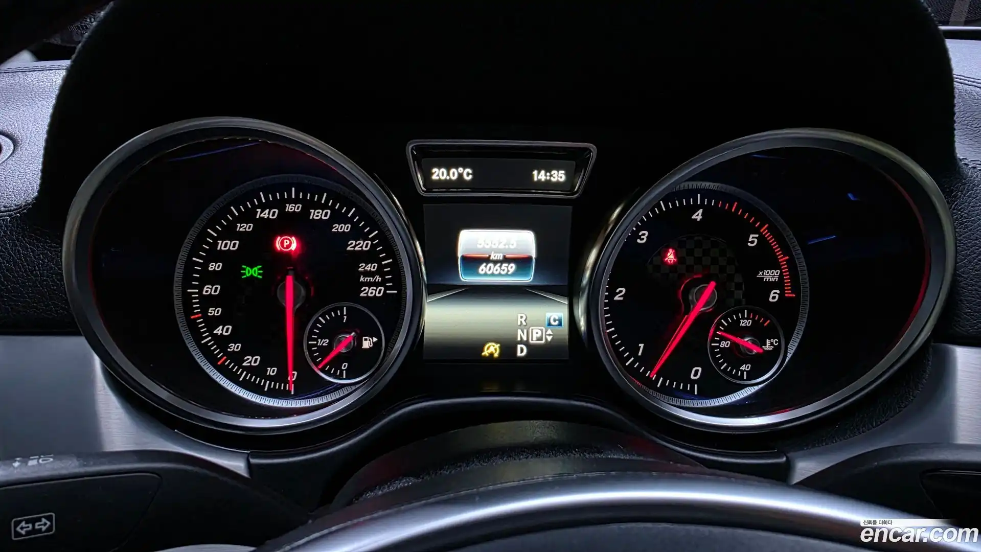 GLE-Class Mercedes-Benz 2017.4-INNER-008