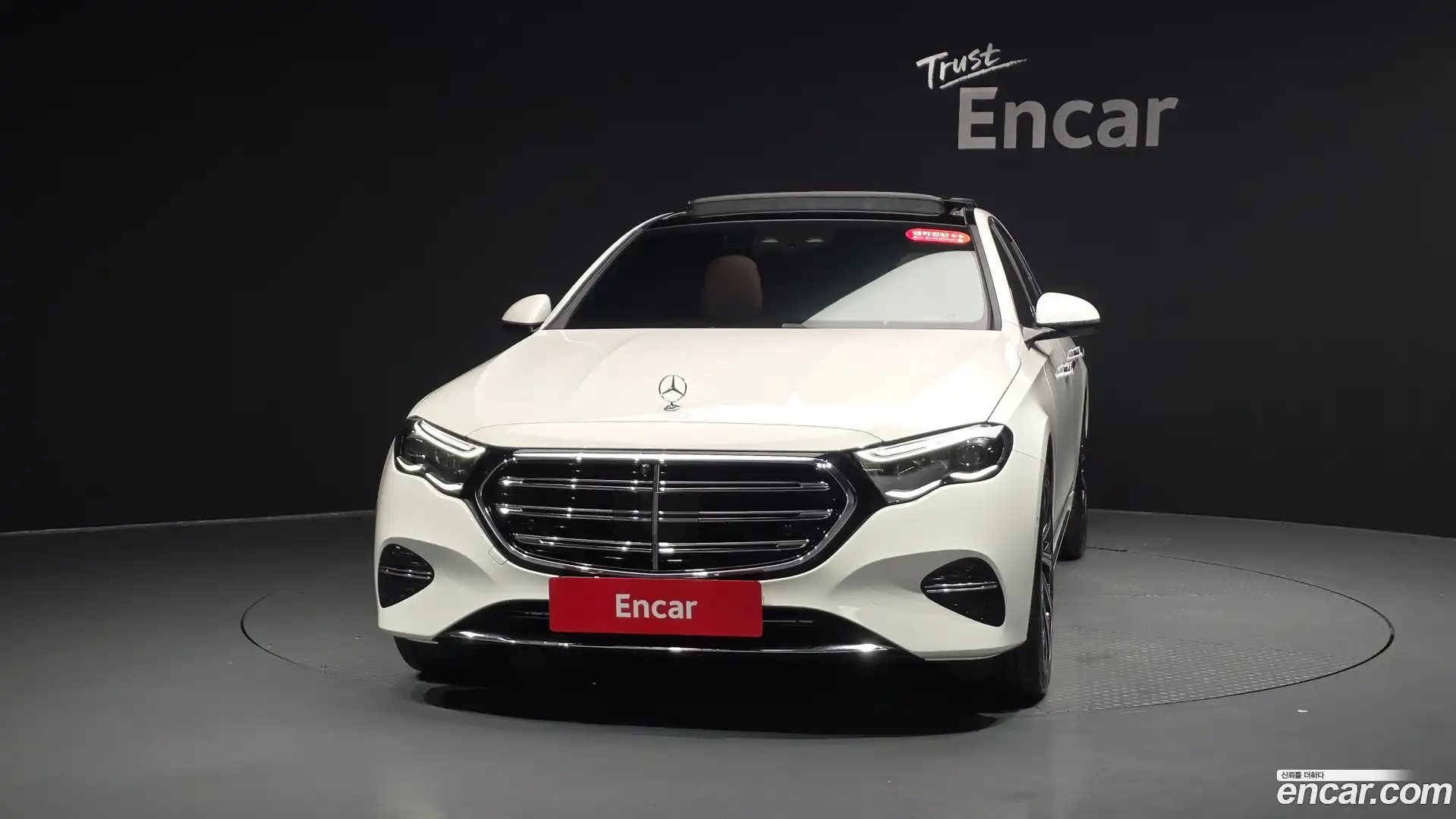E-Class Mercedes-Benz 2024.4-OUTER-003