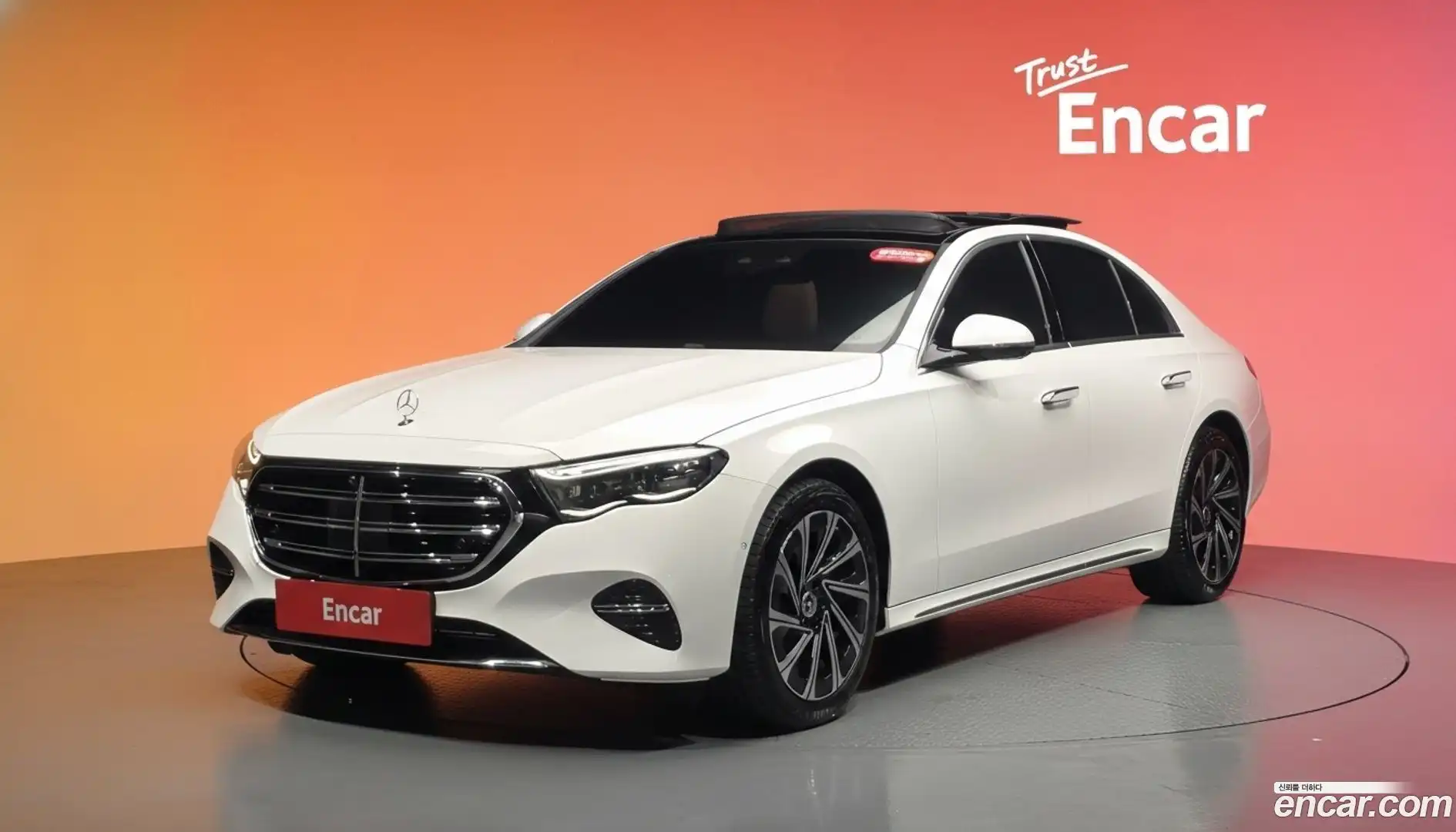 E-Class Mercedes-Benz 2024.4-DIAG2-001