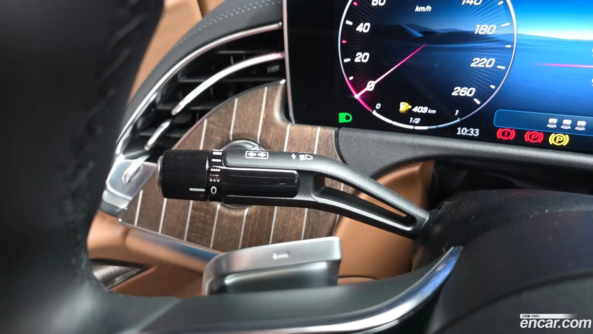 E-Class Mercedes-Benz 2024.4-OPTION-040