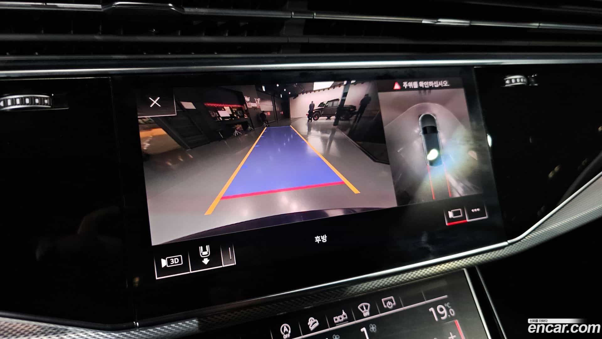 Q8 Audi 2020.4-OPTION-018