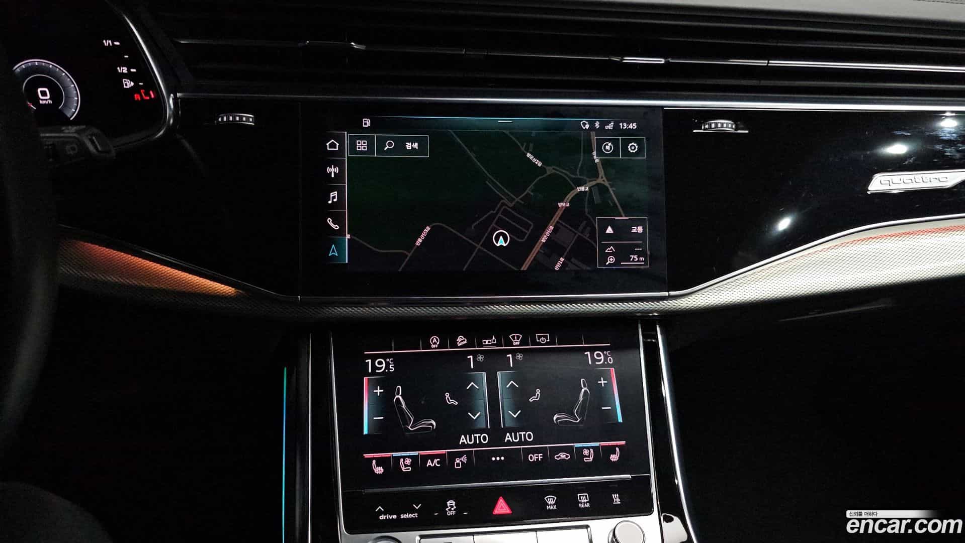 Q8 Audi 2020.4-OPTION-020