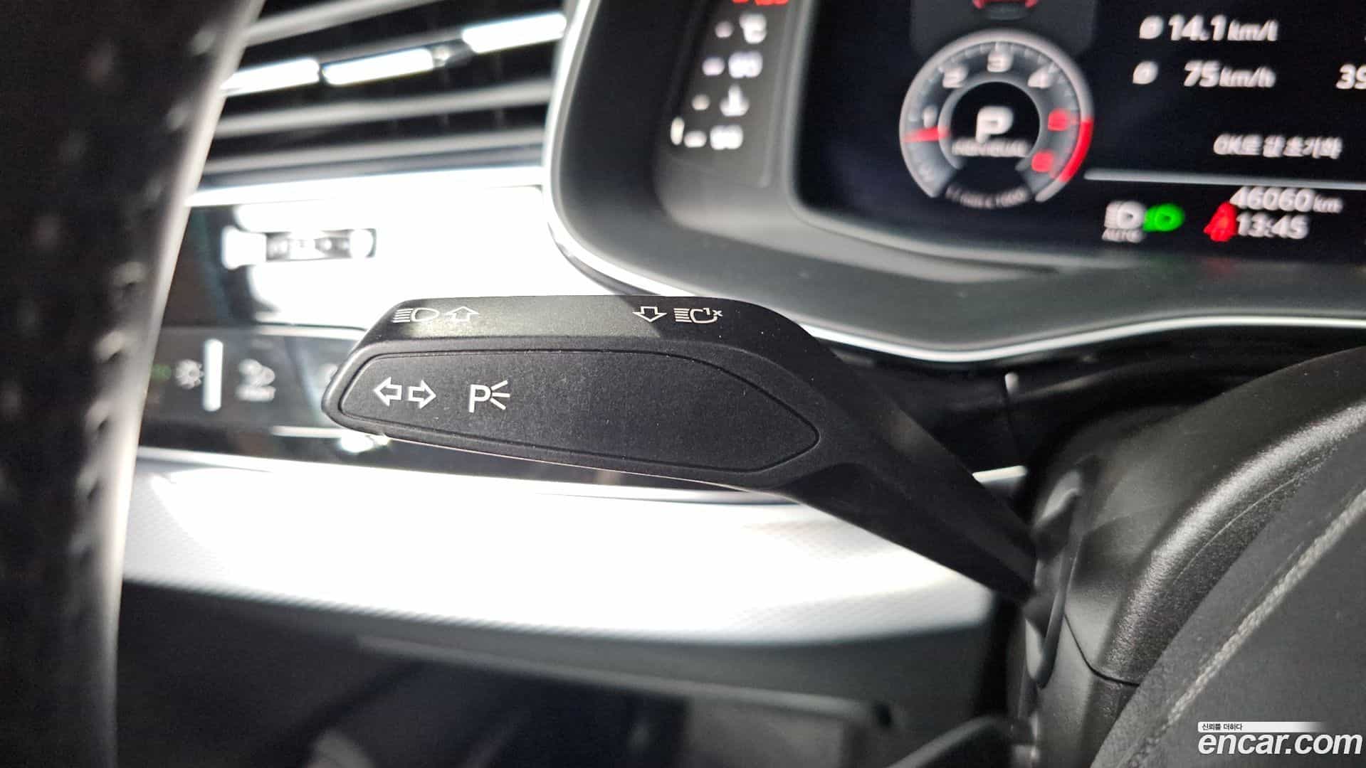 Q8 Audi 2020.4-OPTION-043