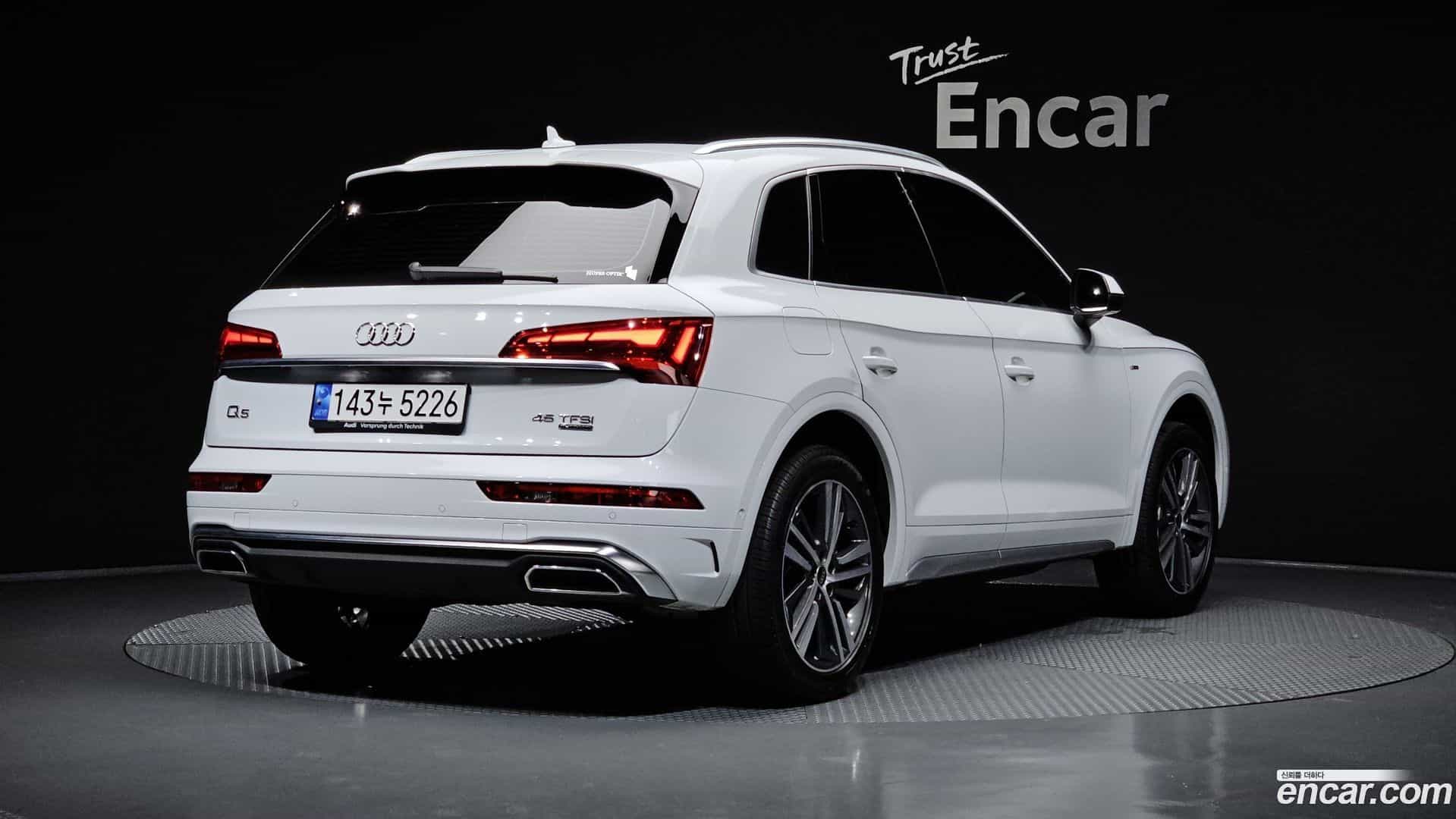 Q5 Audi 2022.7-OUTER-002