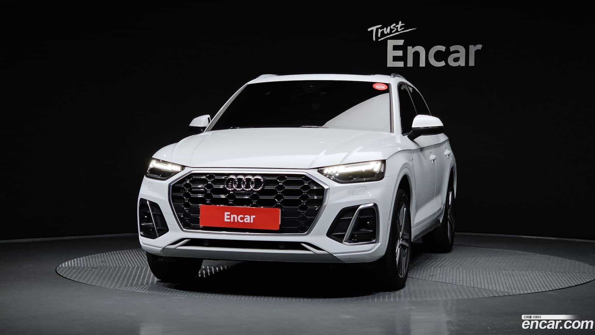 Q5 Audi 2022.7-OUTER-003
