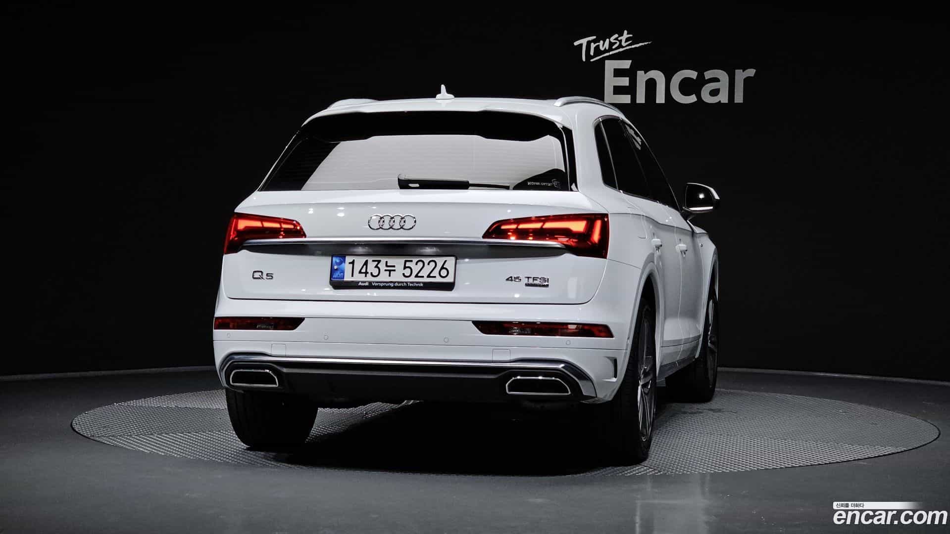 Q5 Audi 2022.7-OUTER-004