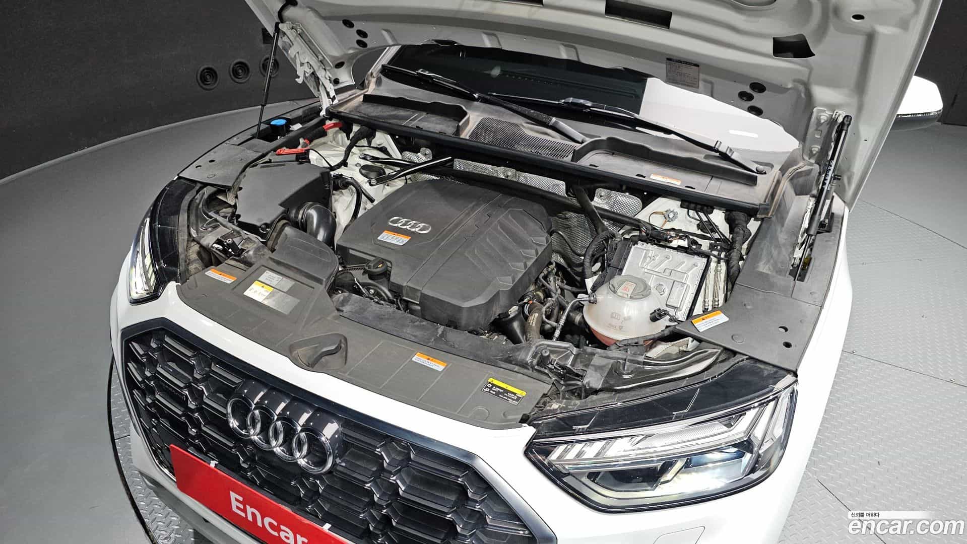 Q5 Audi 2022.7-OUTER-006