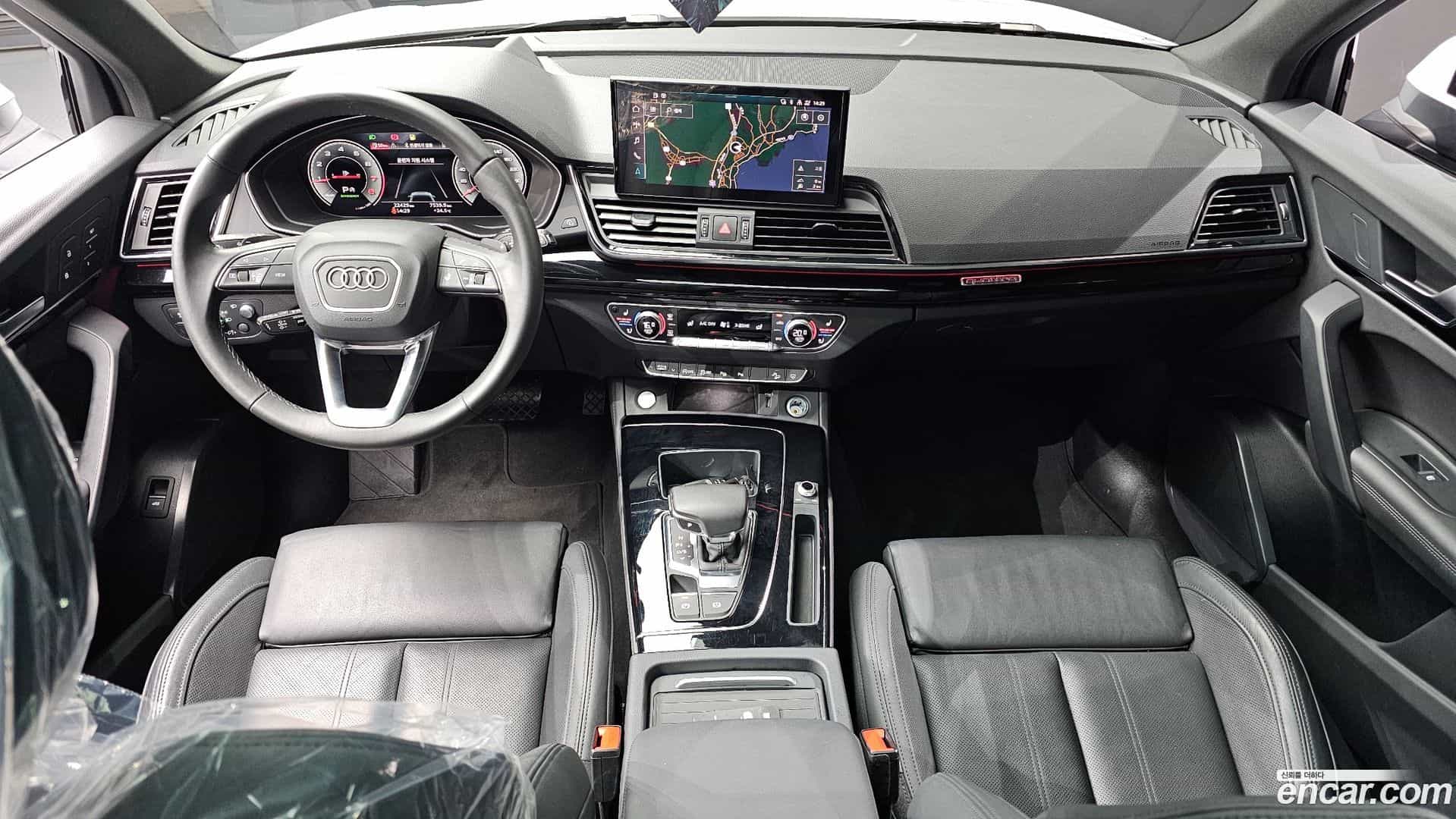 Q5 Audi 2022.7-INNER-007