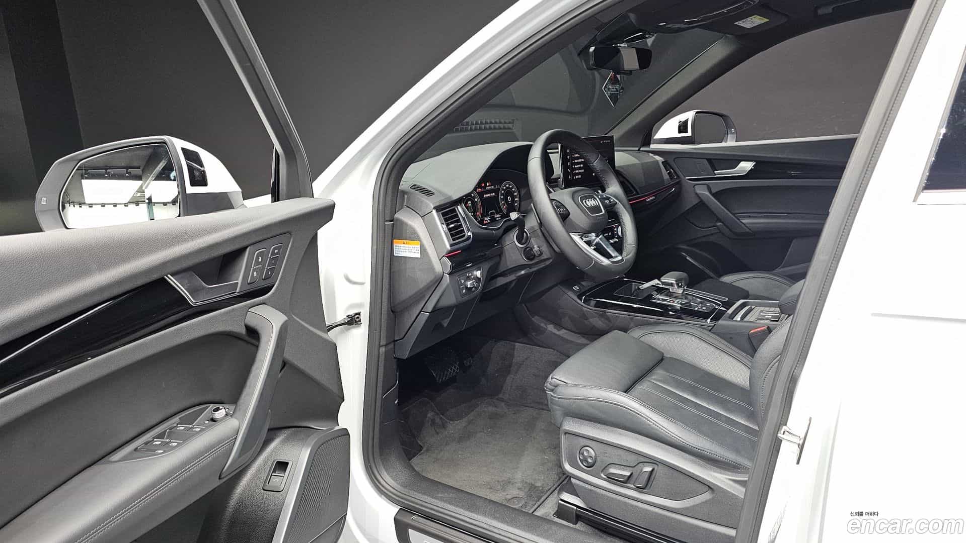 Q5 Audi 2022.7-INNER-010