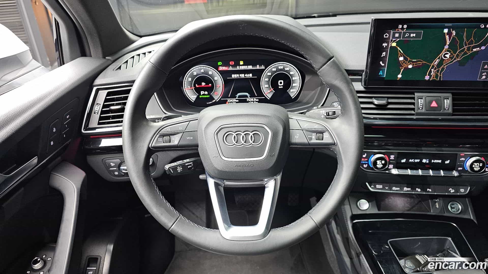 Q5 Audi 2022.7-OPTION-017