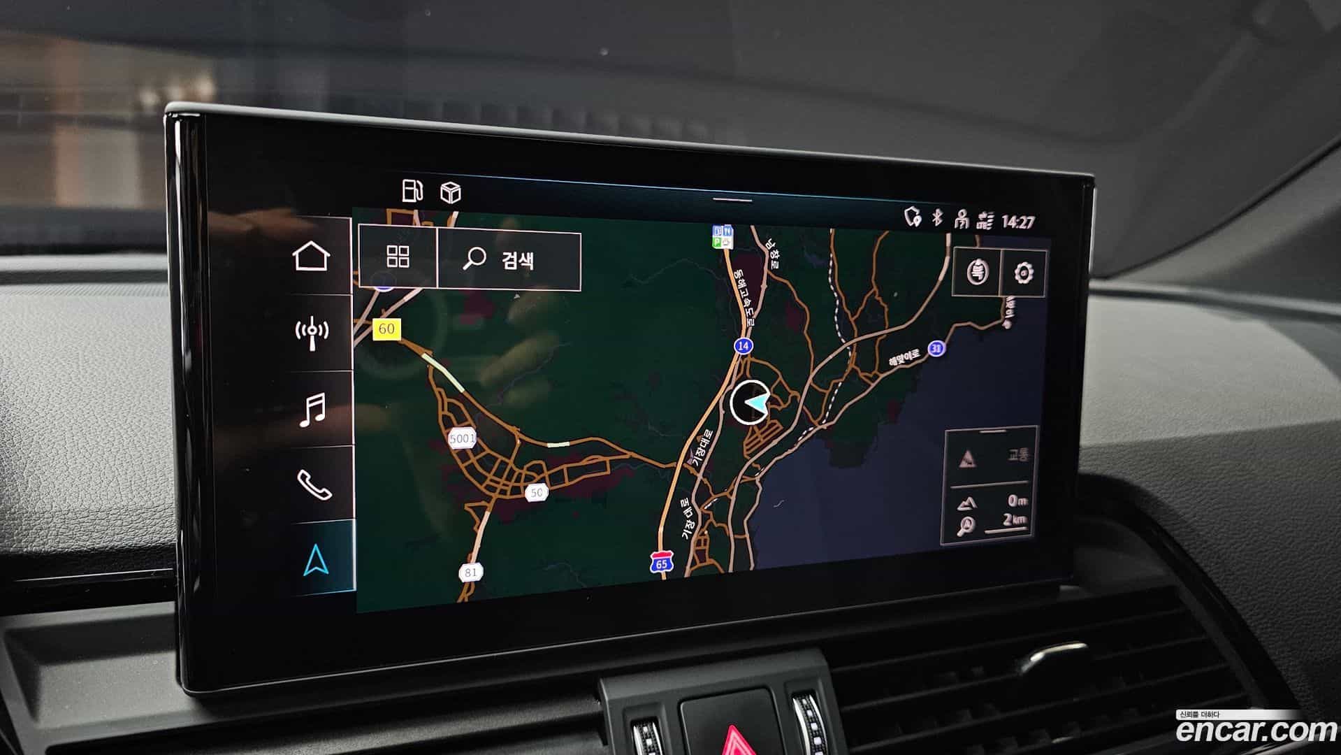 Q5 Audi 2022.7-OPTION-018