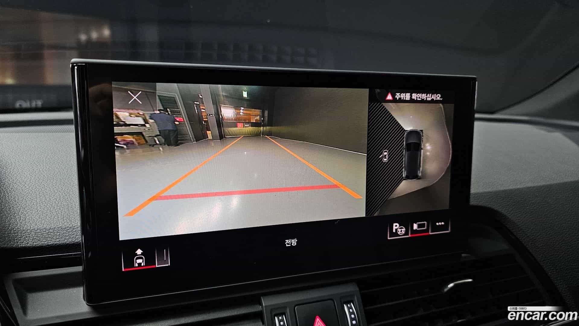 Q5 Audi 2022.7-OPTION-019