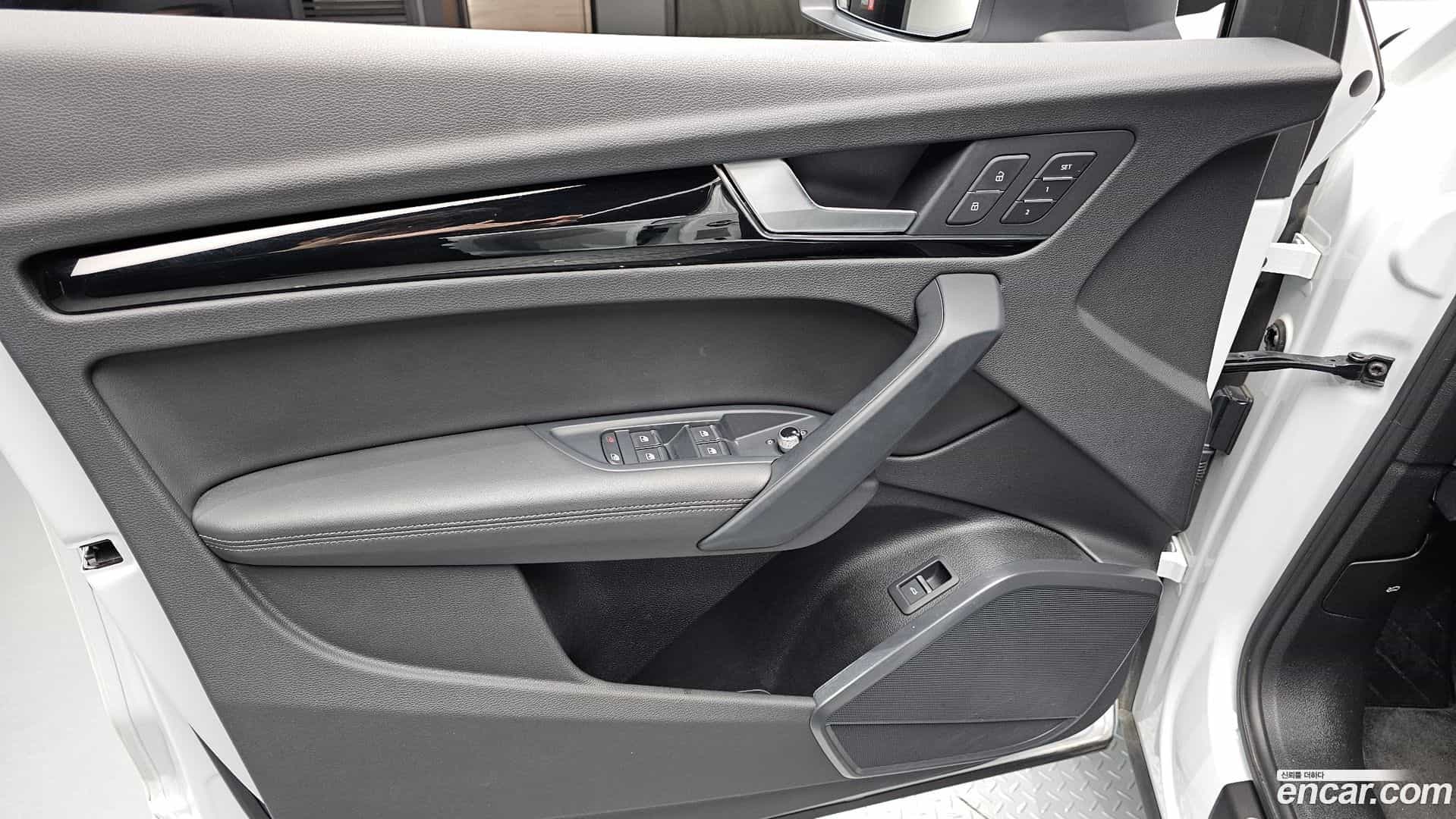Q5 Audi 2022.7-INNER-034