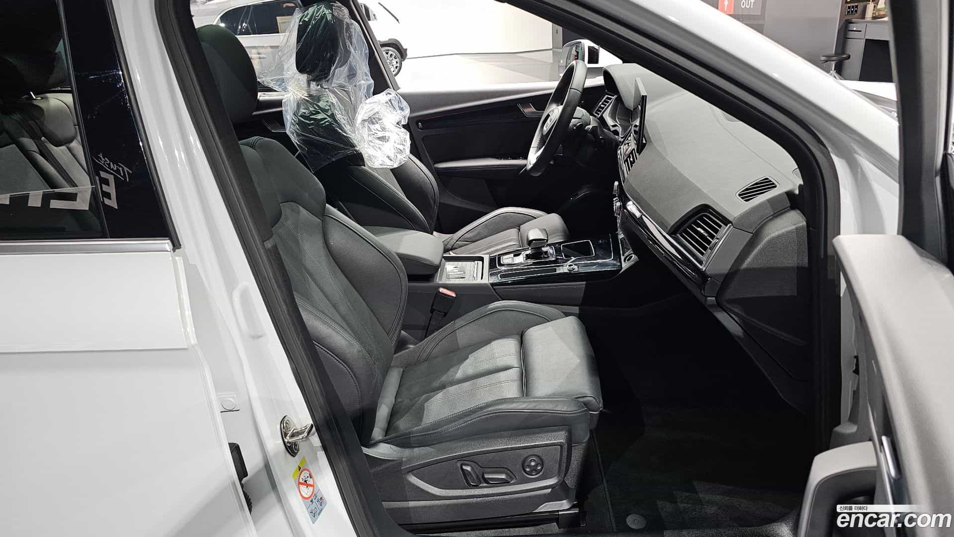 Q5 Audi 2022.7-INNER-036