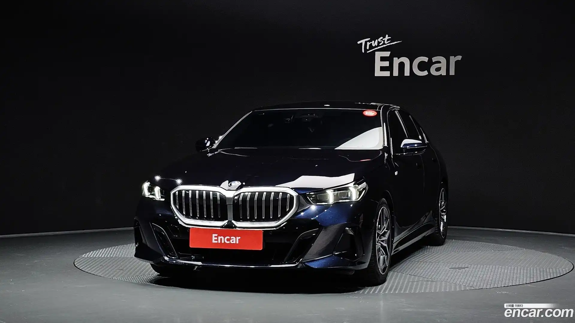 5-Series BMW 2024.9-OUTER-003
