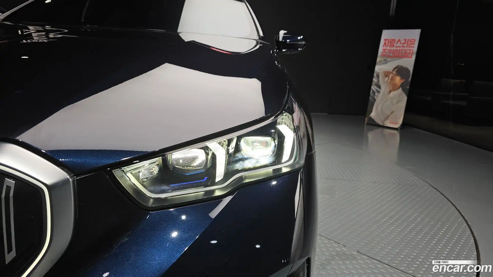 5-Series BMW 2024.9-OUTER-032