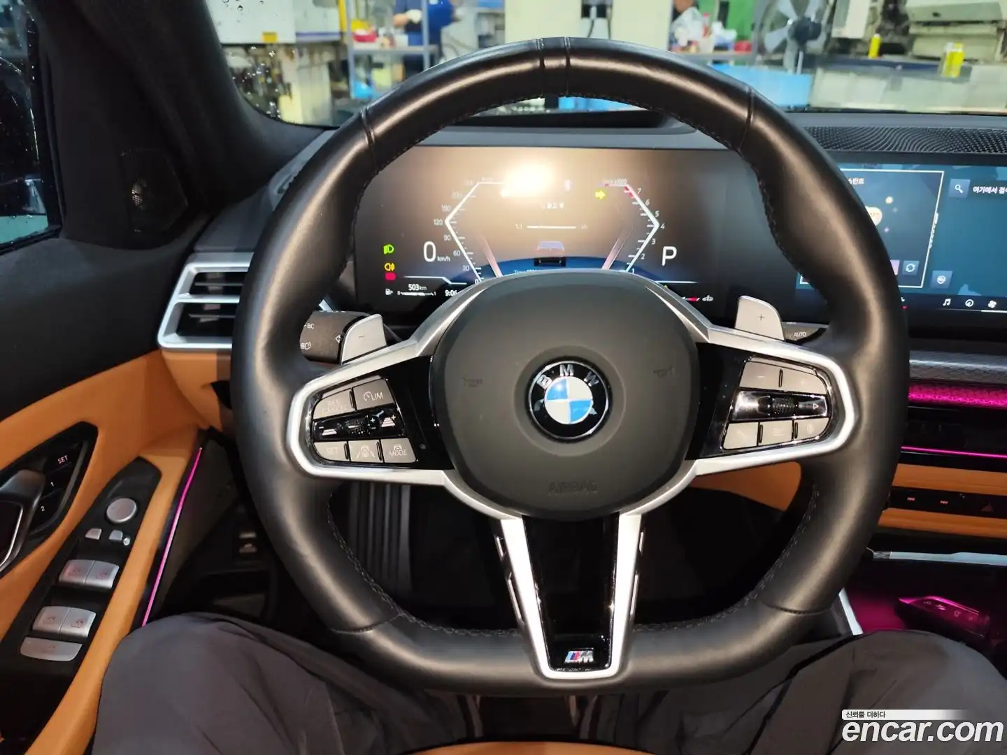 3-Series BMW 2025.2-INNER-008