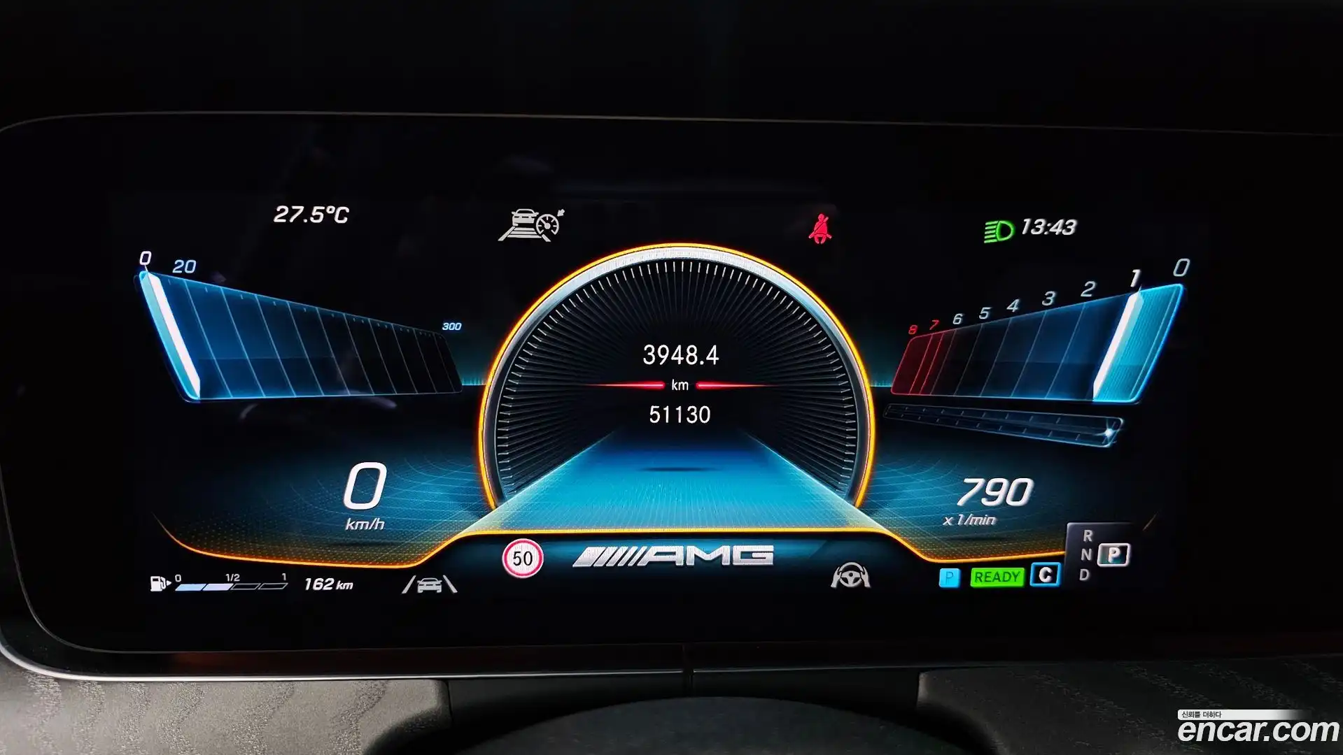 E-Class Mercedes-Benz 2022.11-INNER-008