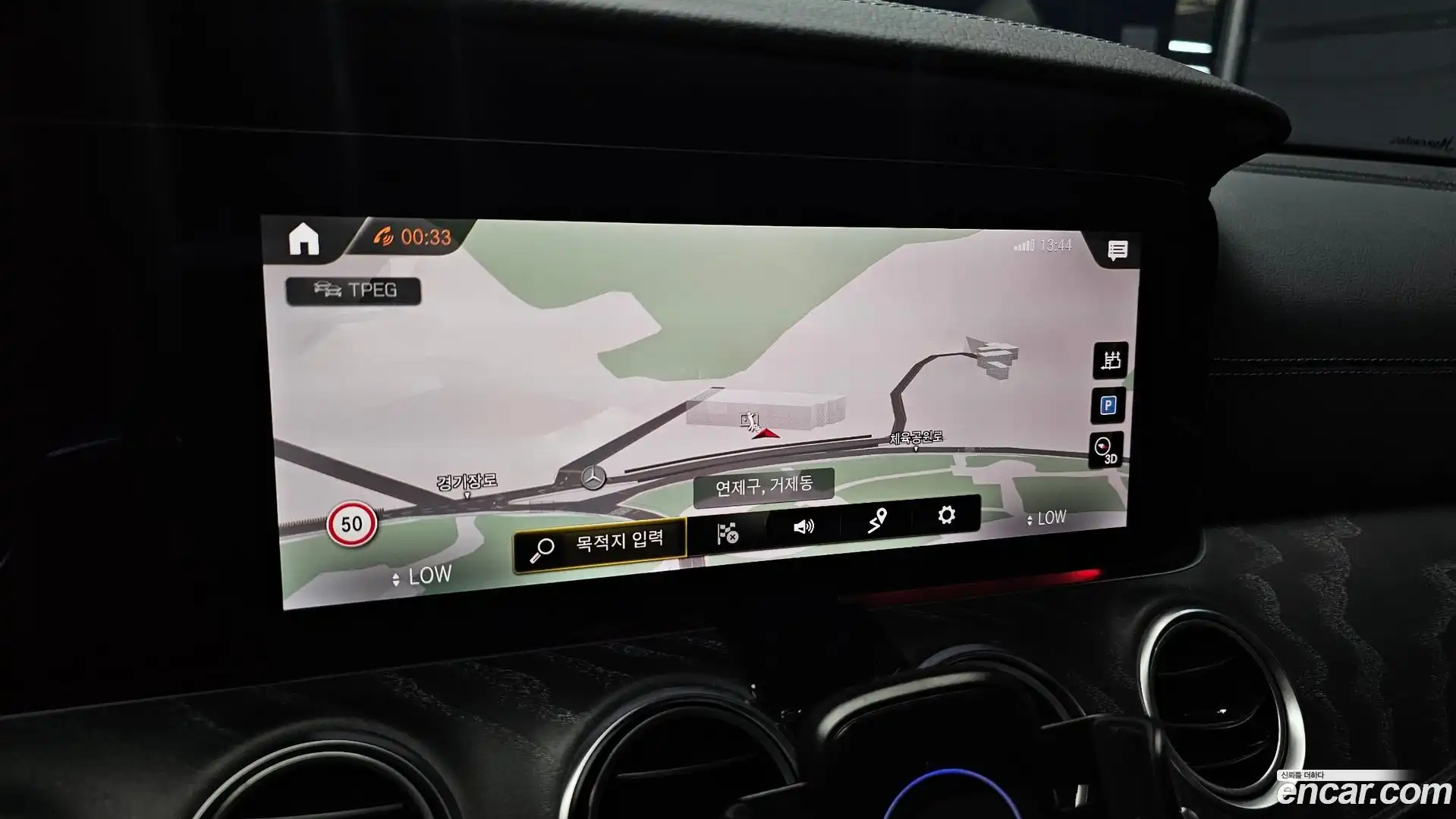 E-Class Mercedes-Benz 2022.11-OPTION-019