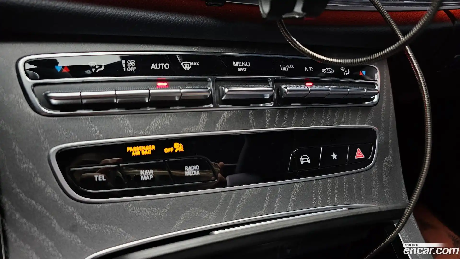 E-Class Mercedes-Benz 2022.11-OPTION-023