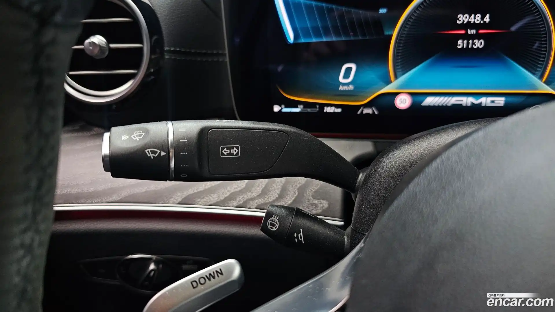 E-Class Mercedes-Benz 2022.11-OPTION-040