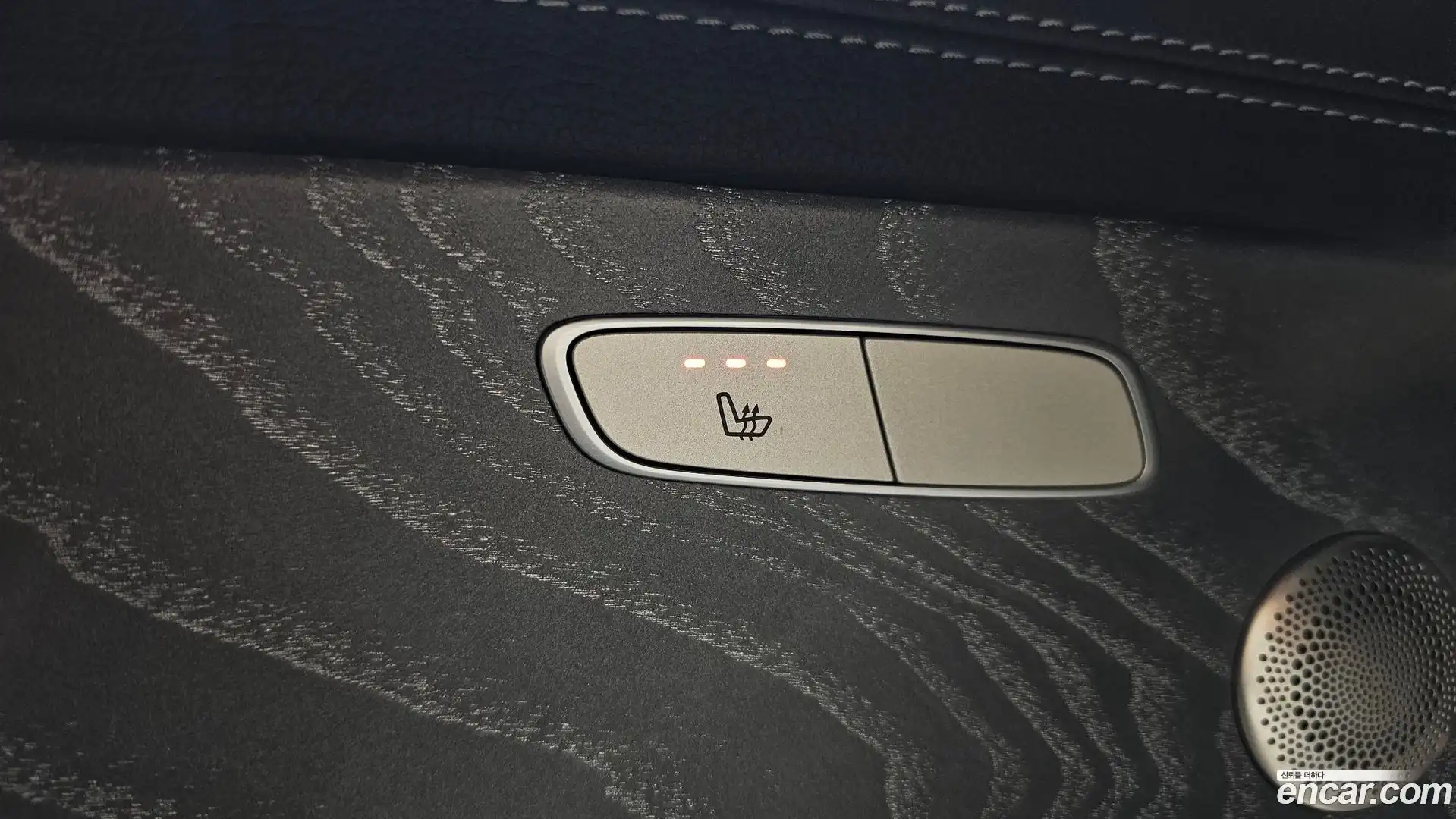 E-Class Mercedes-Benz 2022.11-OPTION-043