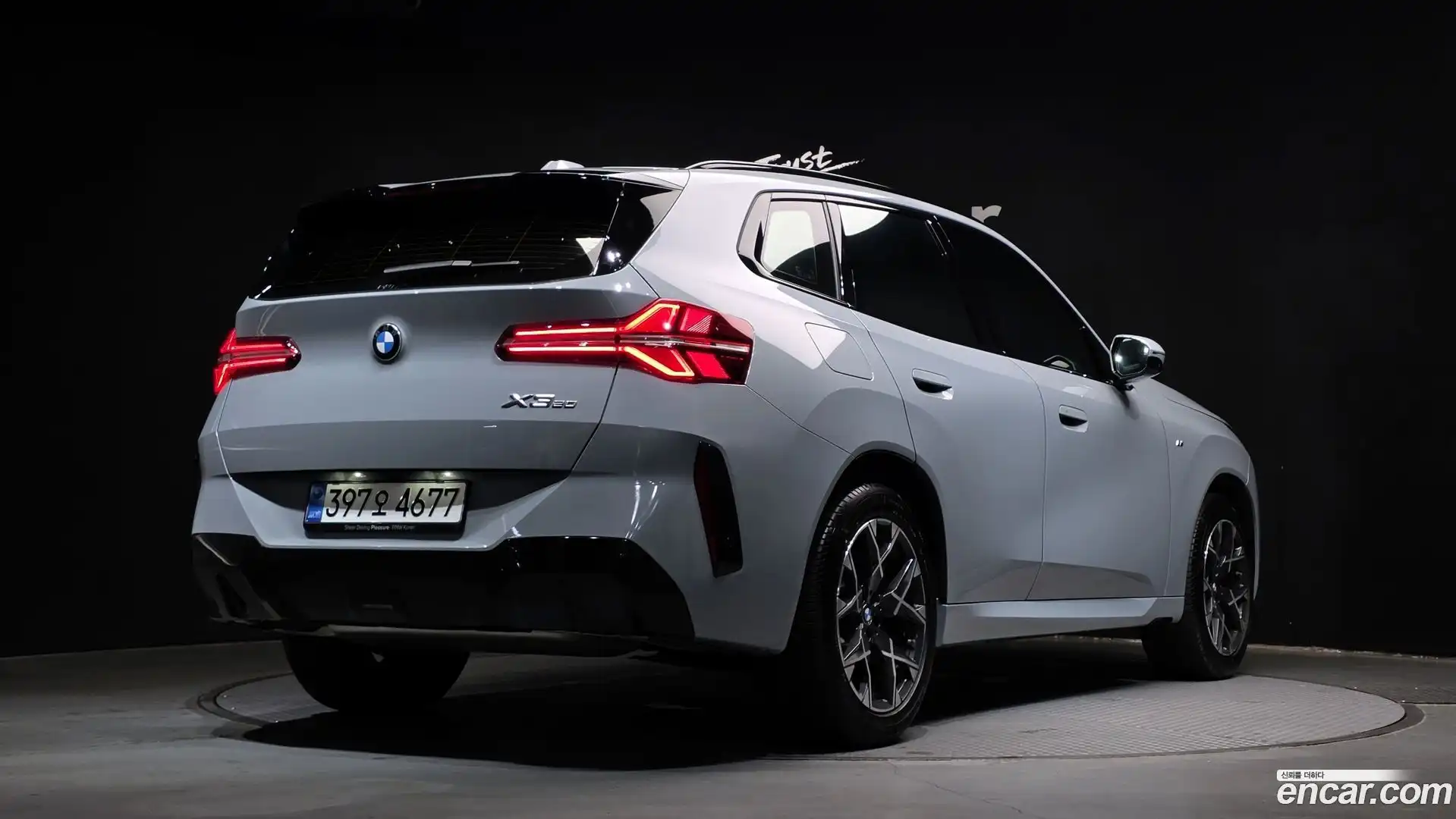 X3 BMW 2025.4-OUTER-002
