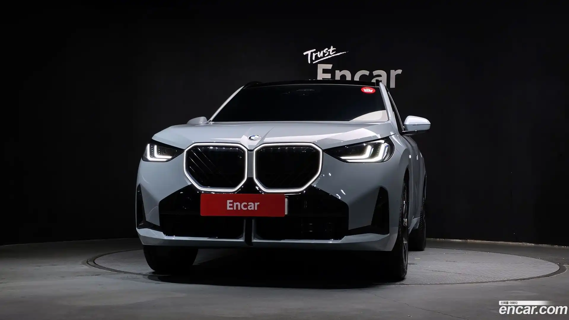 X3 BMW 2025.4-OUTER-003