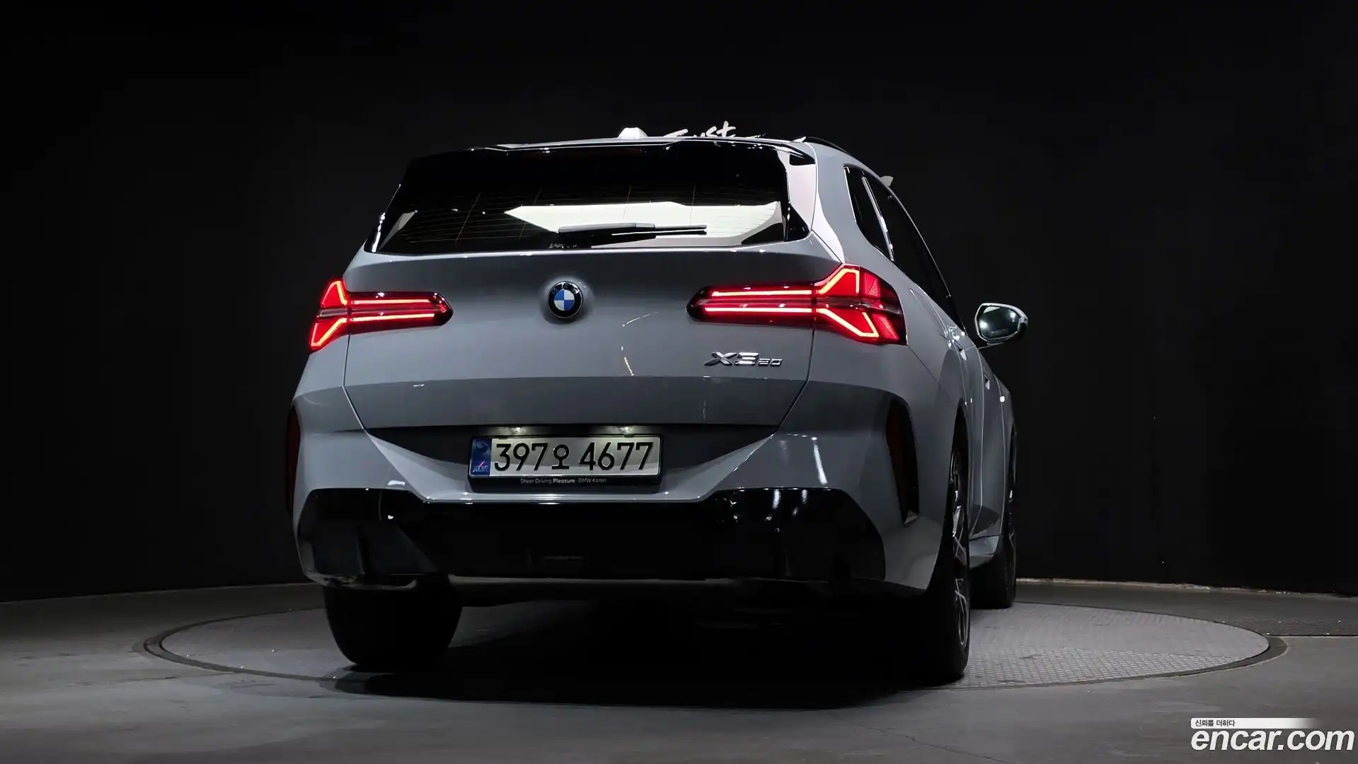 X3 BMW 2025.4-OUTER-004