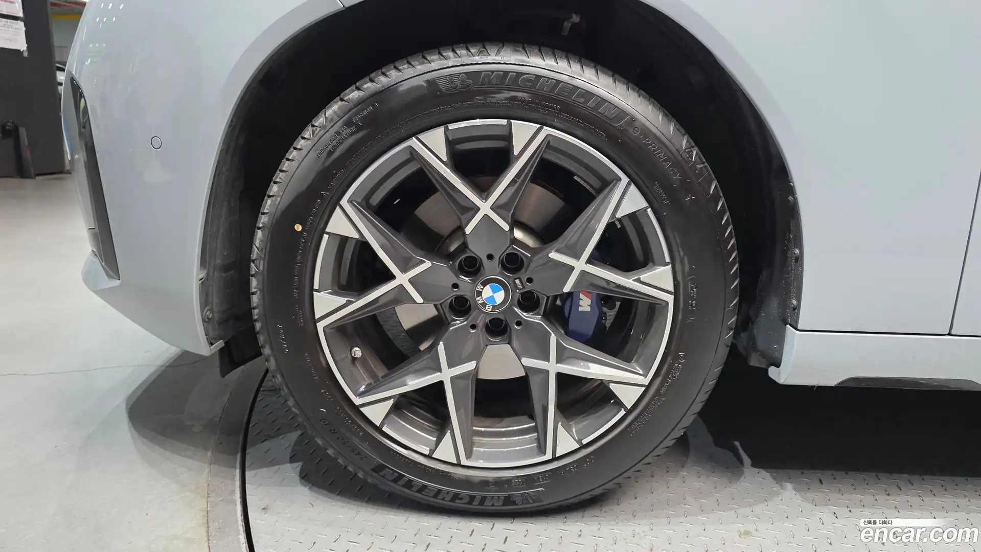 X3 BMW 2025.4-OUTER-005