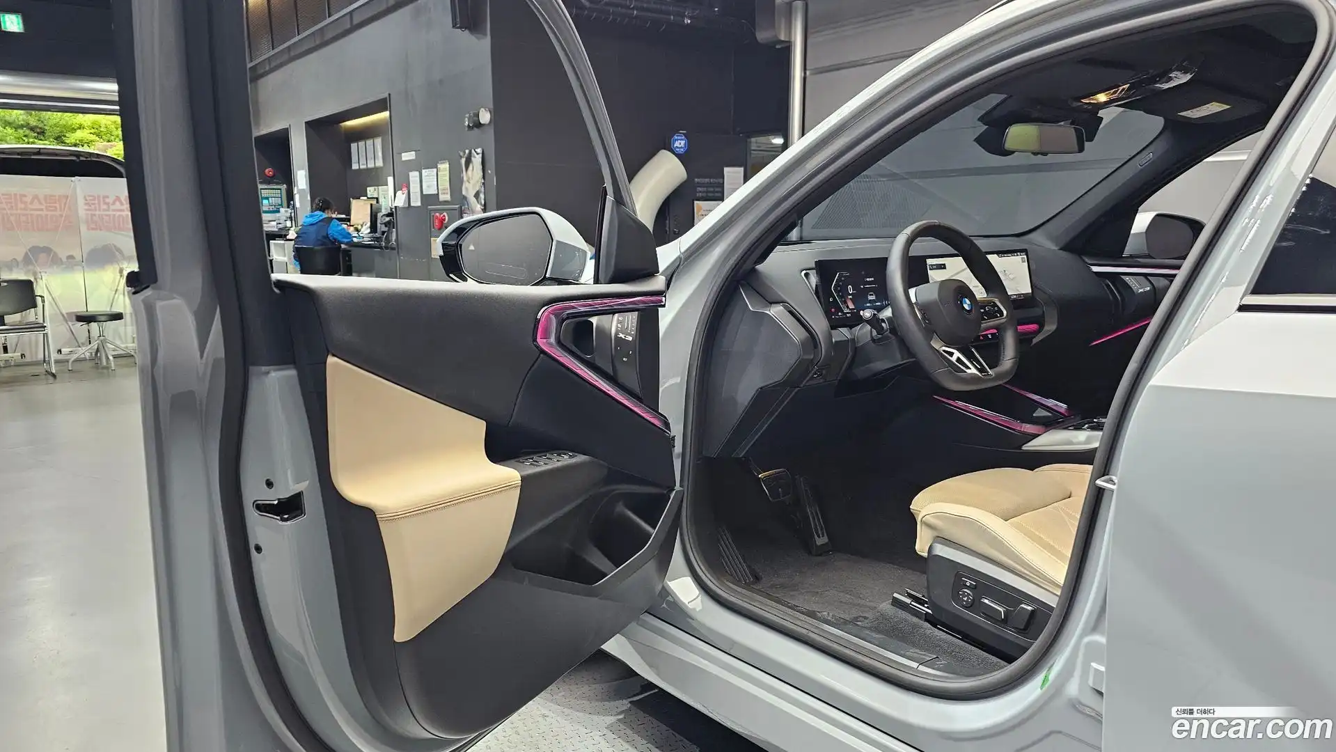 X3 BMW 2025.4-INNER-010