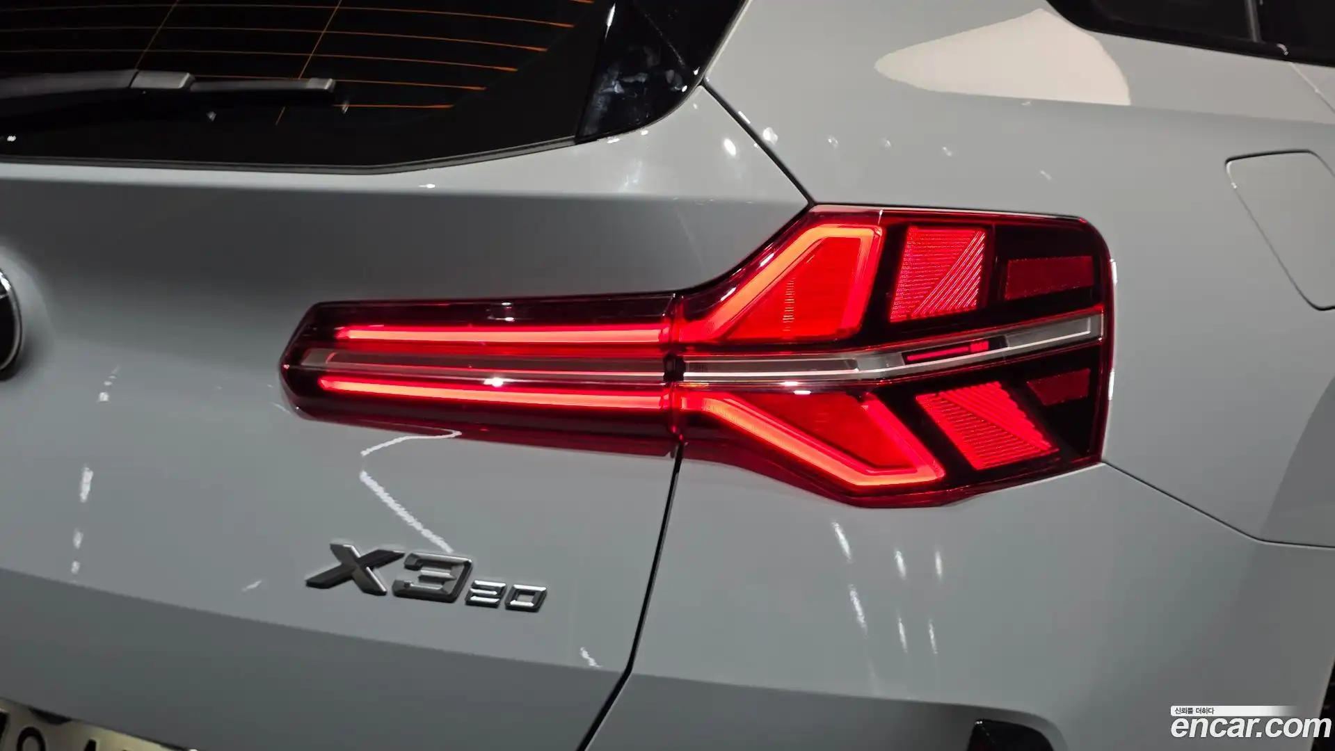 X3 BMW 2025.4-OUTER-033