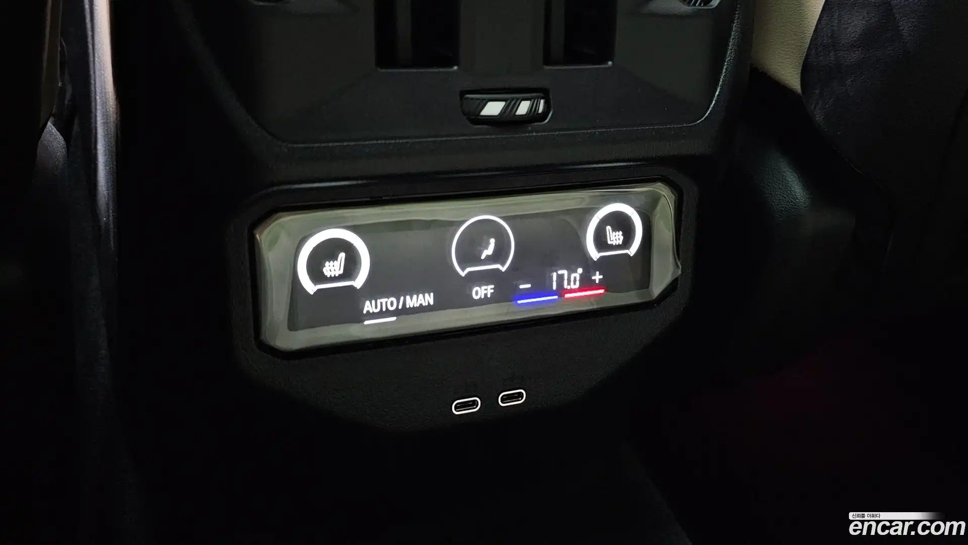 X3 BMW 2025.4-OPTION-042