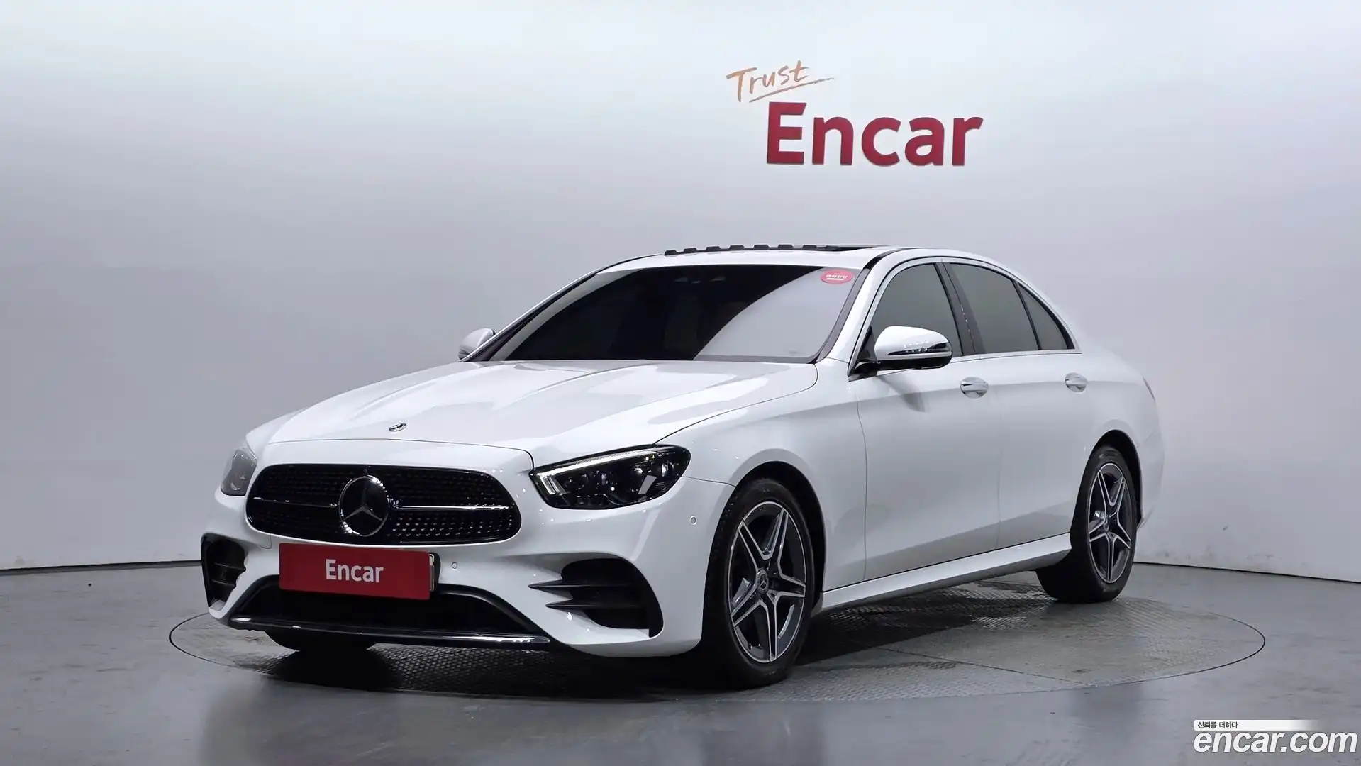 E-Class Mercedes-Benz 2022.9-OUTER-001