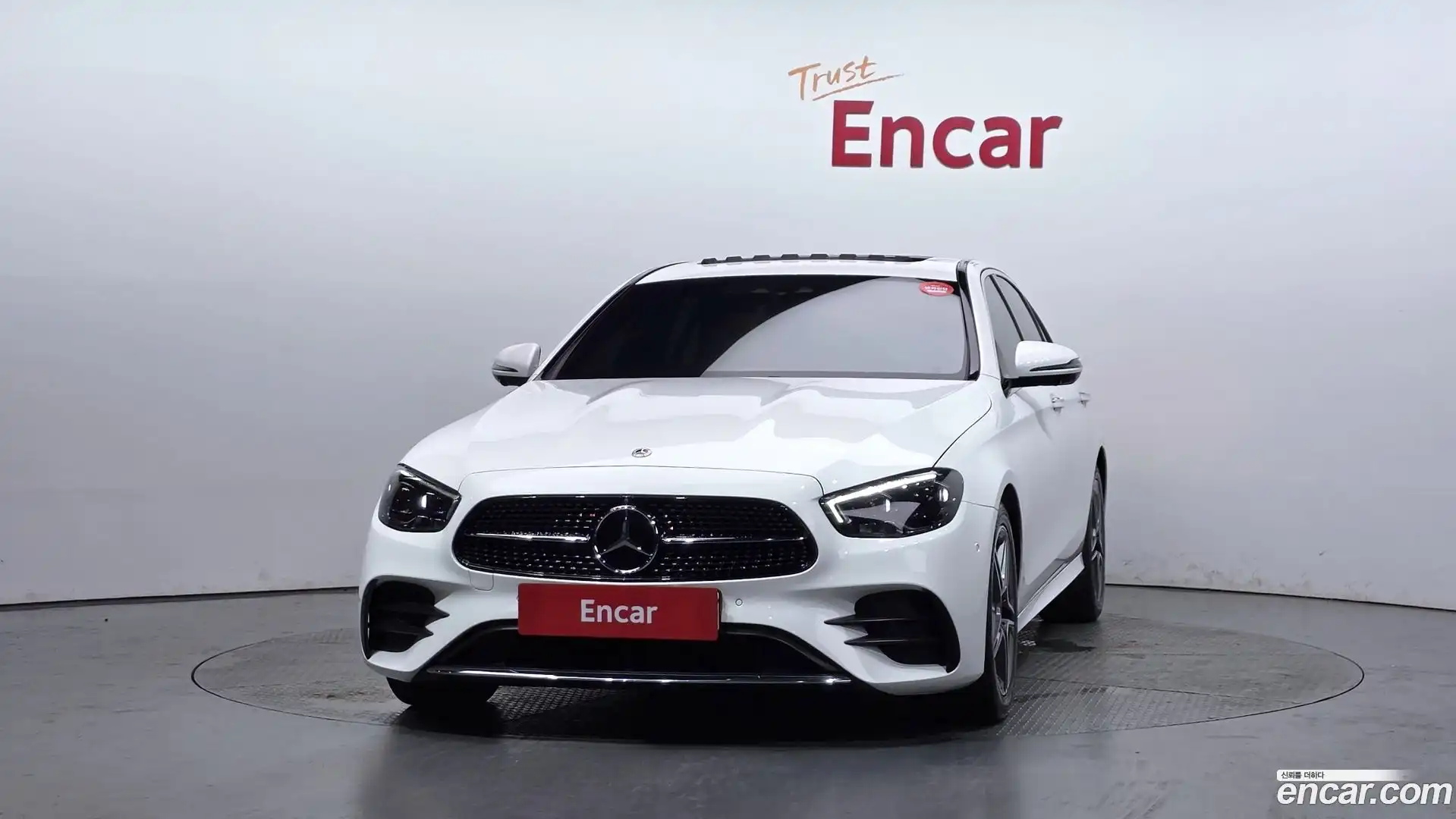 E-Class Mercedes-Benz 2022.9-OUTER-003