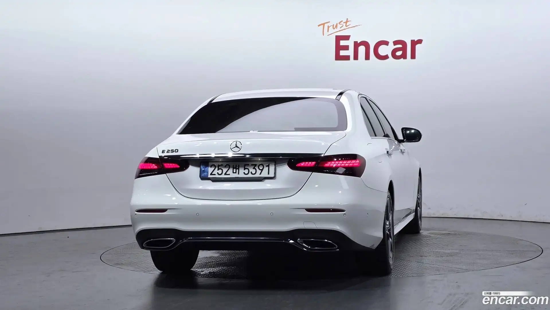 E-Class Mercedes-Benz 2022.9-OUTER-004